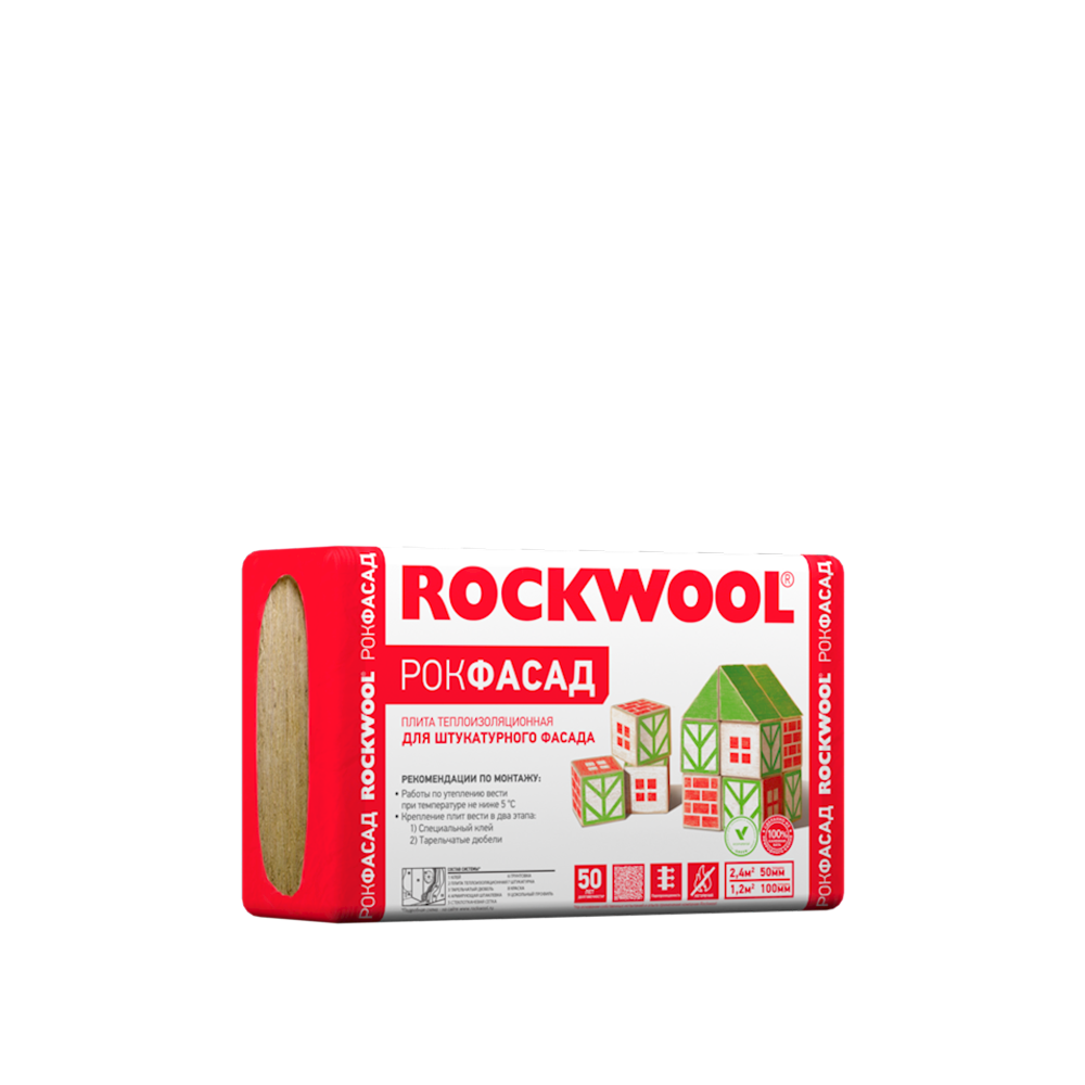 (5სმ-2.4მ²) ქვაბამბა ROCKWOOL — ქვაბამბა